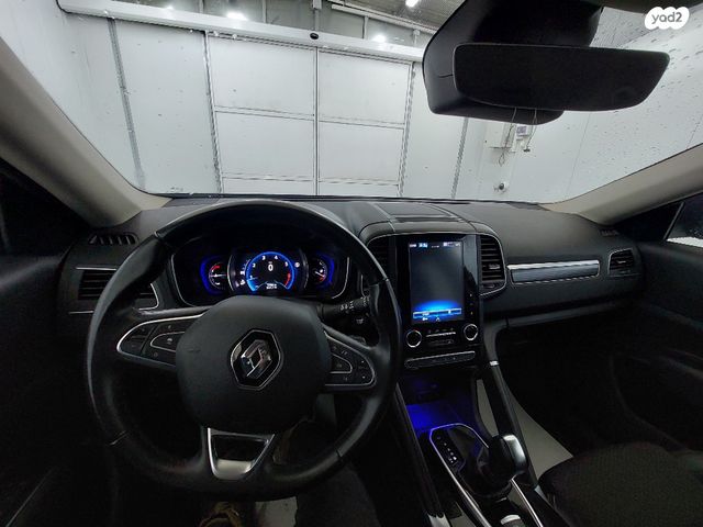 רנו קוליאוס