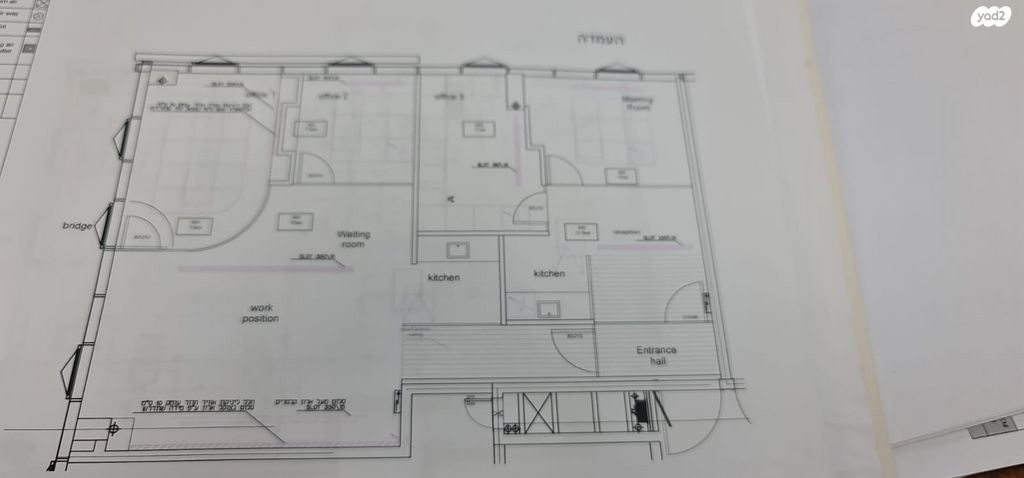 משרדים, דם המכבים 36, שאר העיר, מודיעין מכבים רעות