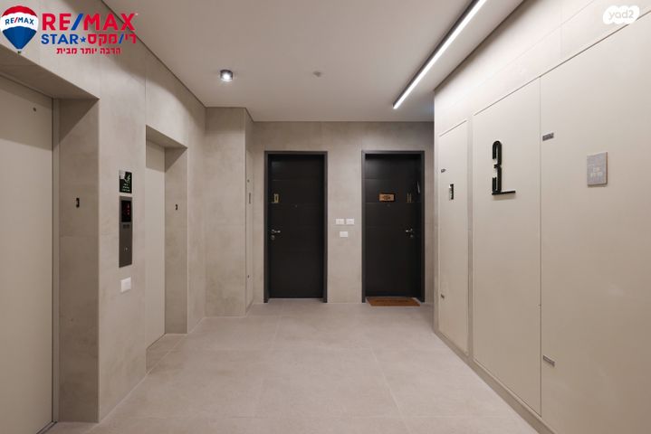 דירה, הדר 40, הרצליה הירוקה, נווה עובד, הרצליה