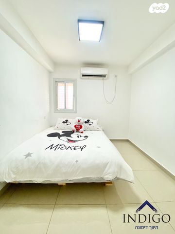 דירה, רחבת סנהדרין 275, דימונה