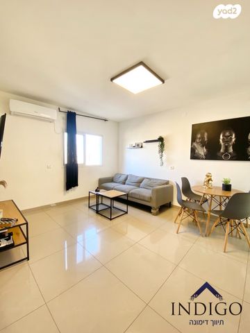 דירה, רחבת סנהדרין 275, דימונה