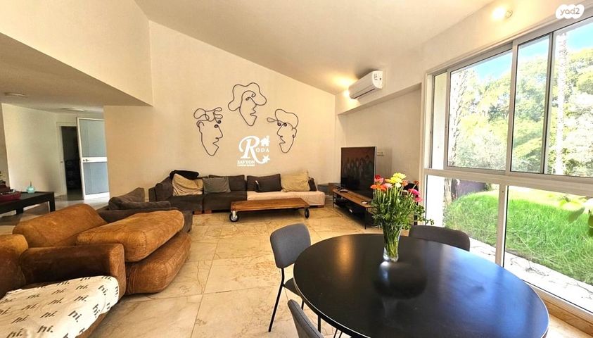 בית פרטי/ קוטג', סביון