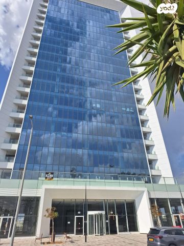 חלל עבודה משותף, אלטלנה, מב"ת מערב, אזור תעשייה חדש, ראשון לציון