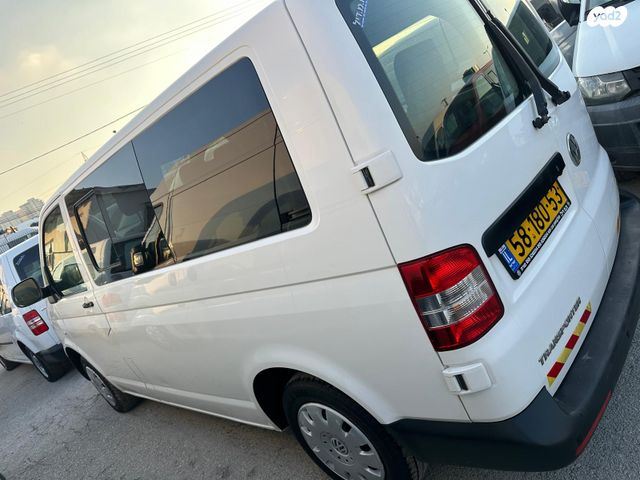 פולקסווגן טרנספורטר