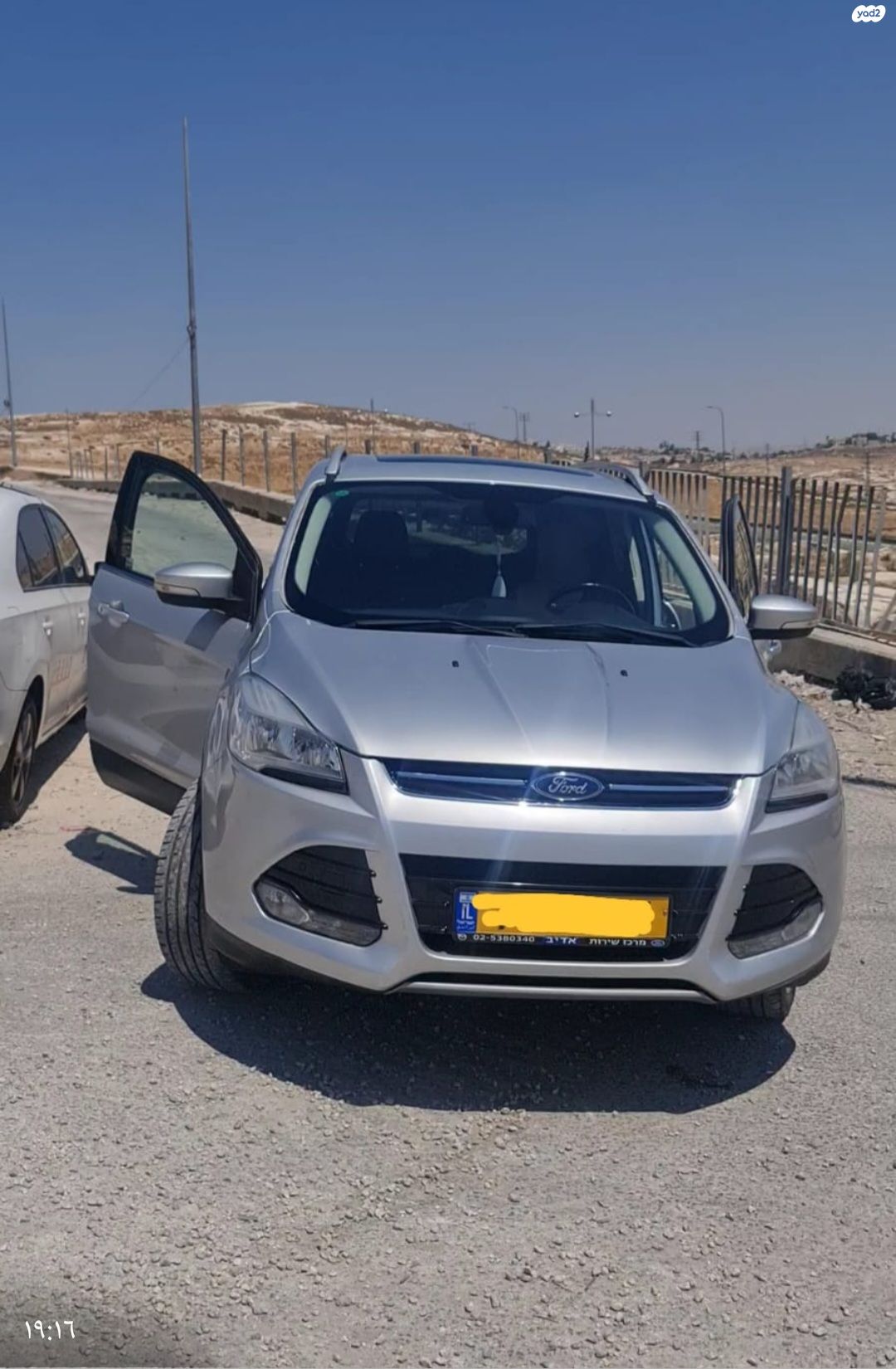 מודעת רכב פורד קוגה