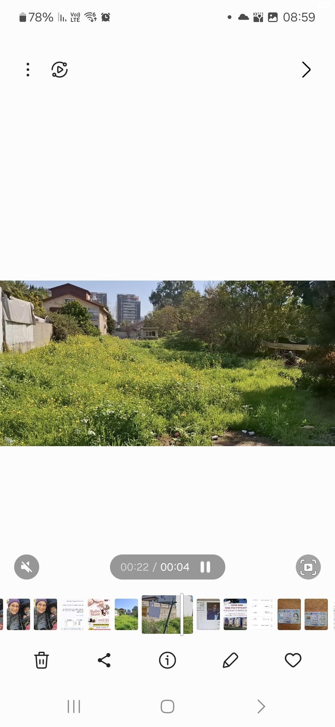 יעקב בר סימנטוב 20