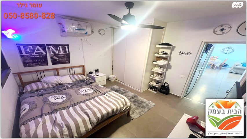 דירה, יפה נוף, כפר יונה