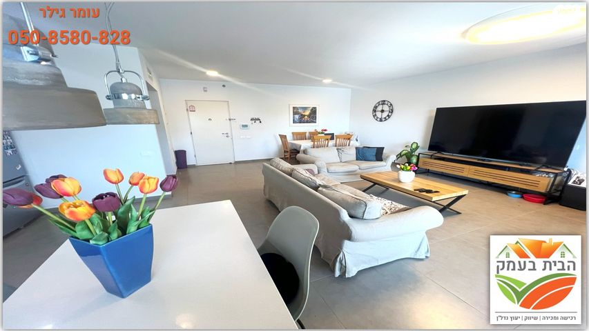 דירה, יפה נוף, כפר יונה