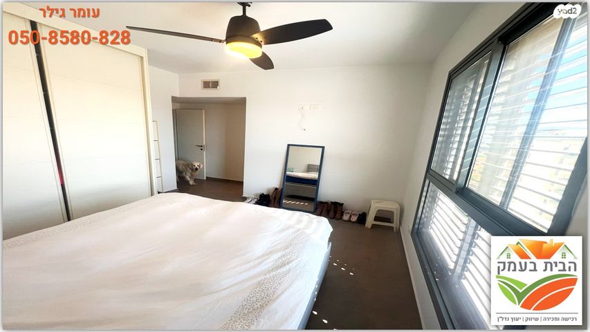 דירה, יפה נוף, כפר יונה