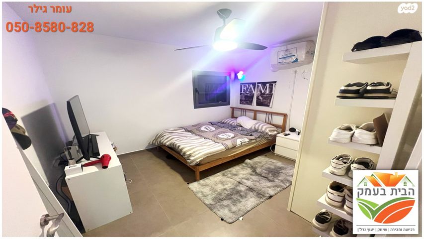 דירה, יפה נוף, כפר יונה