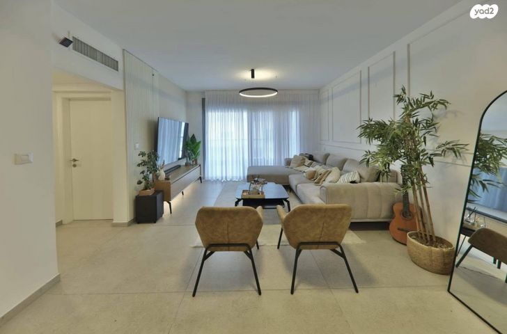 דירה, גאולה כהן, גלי ים, קרית ים