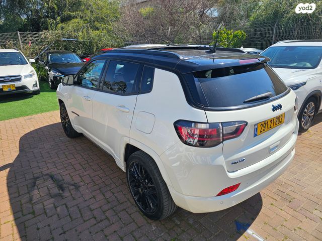 ג'יפ קומפאס