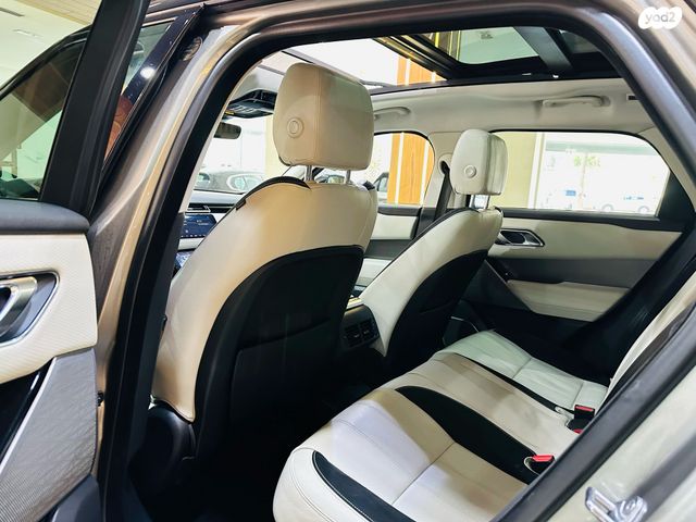 לנד רובר ריינג' רובר ולאר