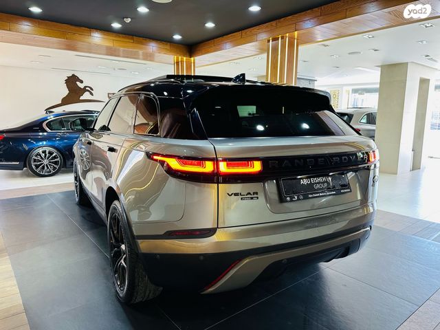 לנד רובר ריינג' רובר ולאר