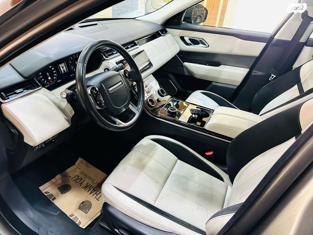 לנד רובר ריינג' רובר ולאר