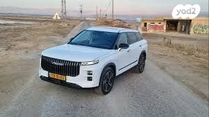 מודעת רכב ג'אקו J7