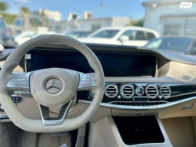 מודעת רכב מרצדס-בנץ S-class 2