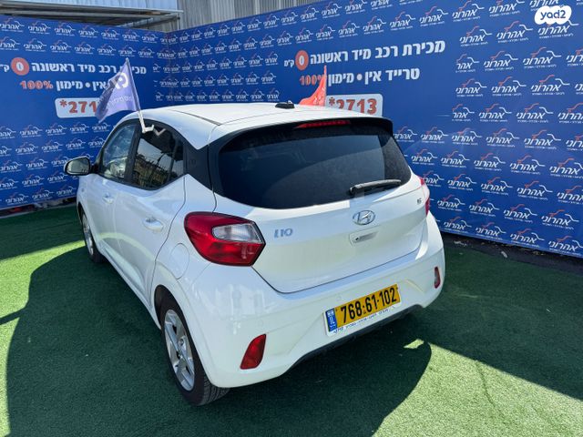 מודעת רכב יונדאי i10 2