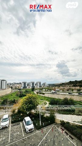 דירה, דרך ארץ 68, הפרחים, חריש