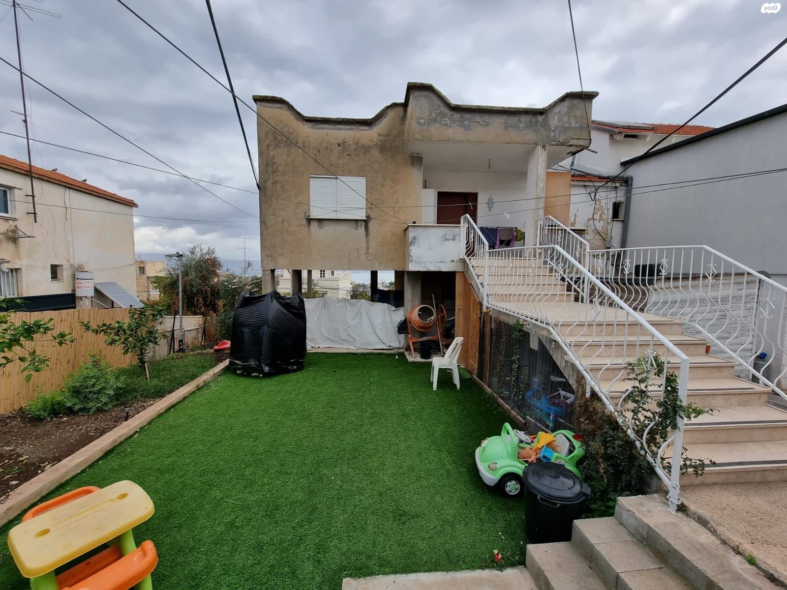 שטרית 