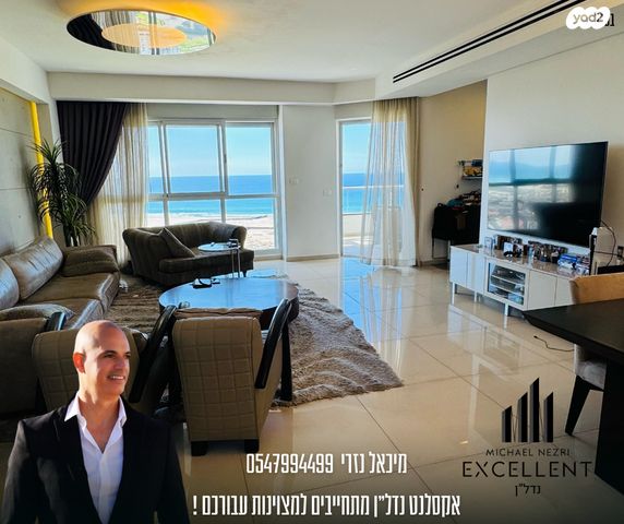 דירה, אשדוד