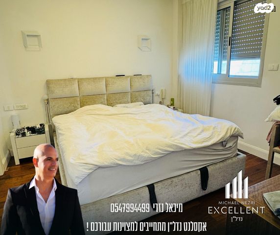 דירה, אשדוד