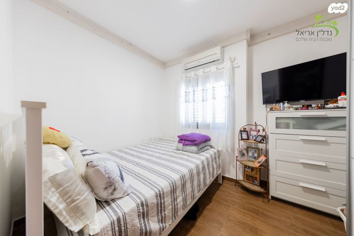 דו משפחתי, ההגנה 14, אריאל