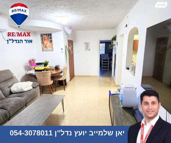 מבוא הדגנית 