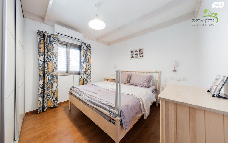 דו משפחתי, ההגנה 14, אריאל