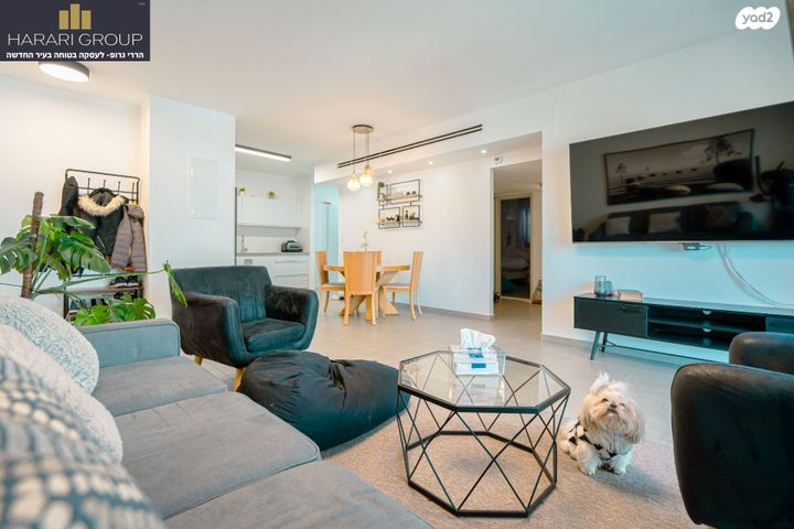 דירה, התמדה, חריש