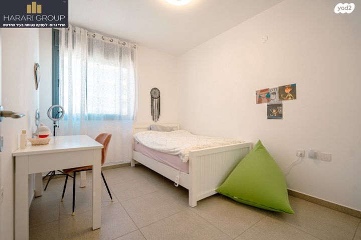 דירה, התמדה, חריש