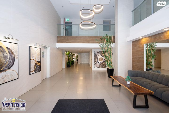 דירה, פסגות אפק, ראש העין