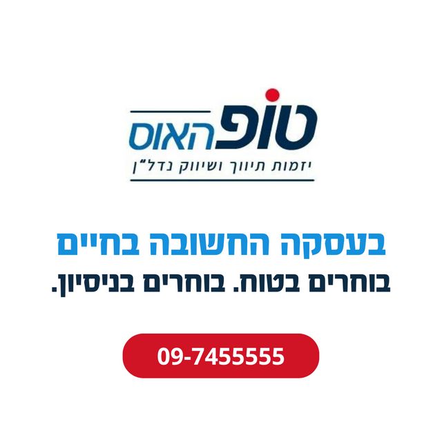מתחם 11