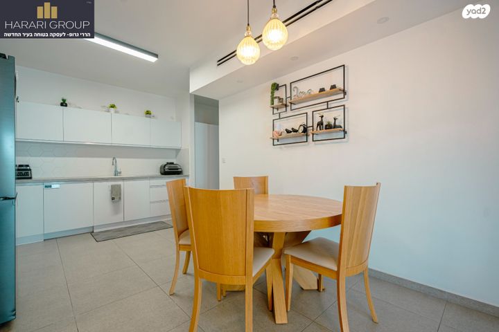 דירה, התמדה, חריש