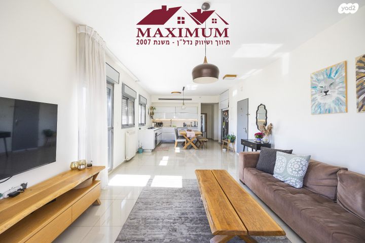 גג/ פנטהאוז, שמחת כהן, חומת שמואל, הר חומה, ירושלים