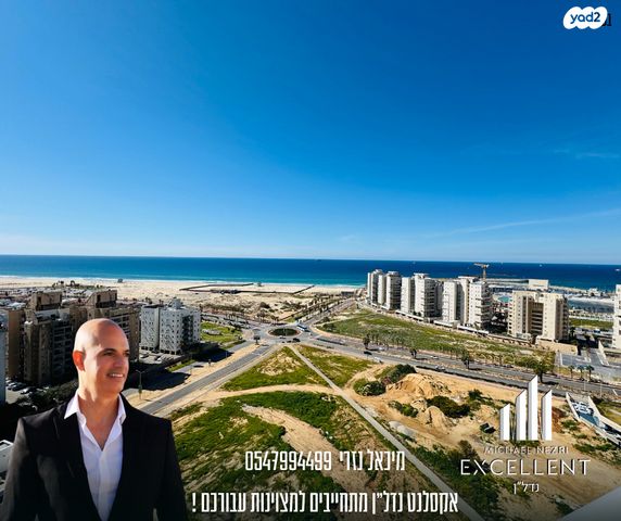 דירה, אשדוד