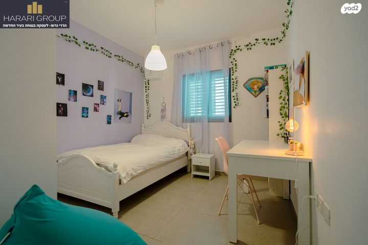 דירה, התמדה, חריש