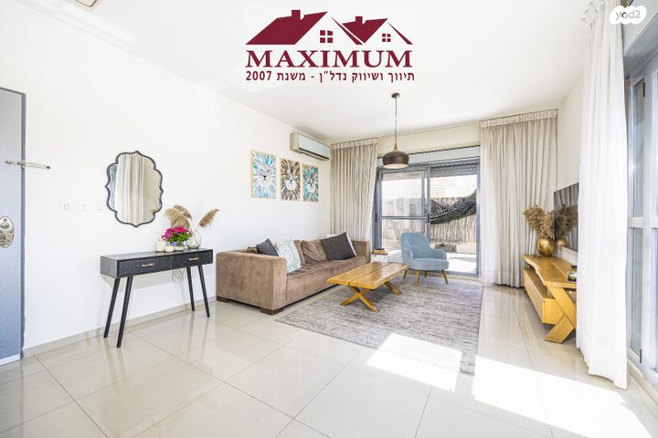 גג/ פנטהאוז, שמחת כהן, חומת שמואל, הר חומה, ירושלים