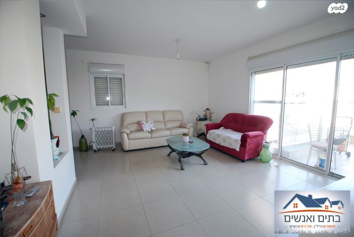 דירה, שדרות בגין, נוף הדר, כפר יונה