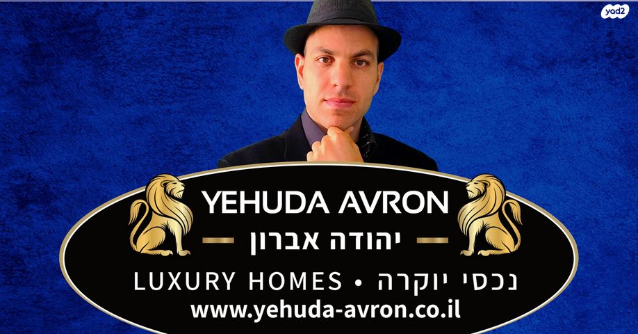 מיכאל נאמן 