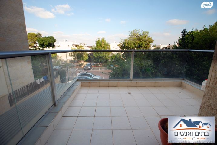 דירה, שדרות בגין, נוף הדר, כפר יונה