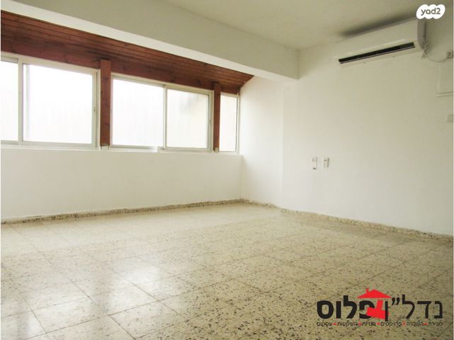 דו משפחתי, בית שמש