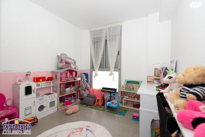 דירה, פסגות אפק, ראש העין