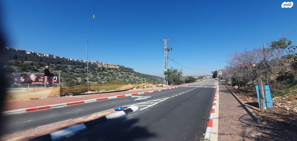 מגרשים, עץ אפרים