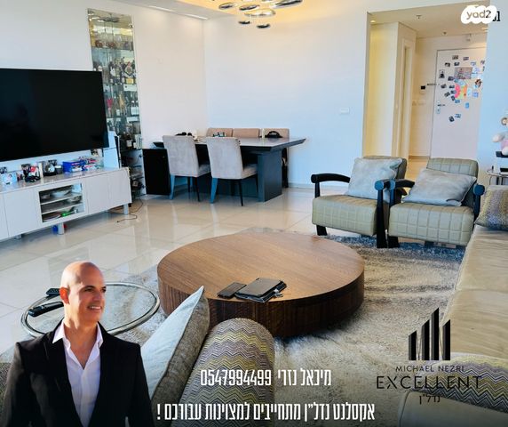 דירה, אשדוד