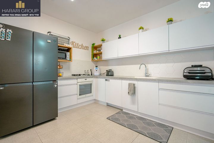 דירה, התמדה, חריש