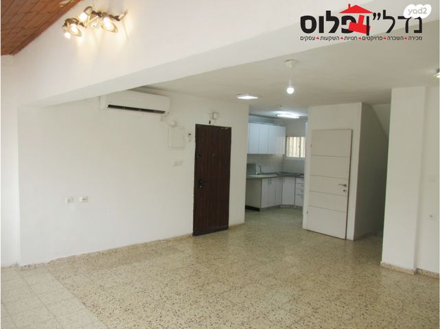 דו משפחתי, בית שמש