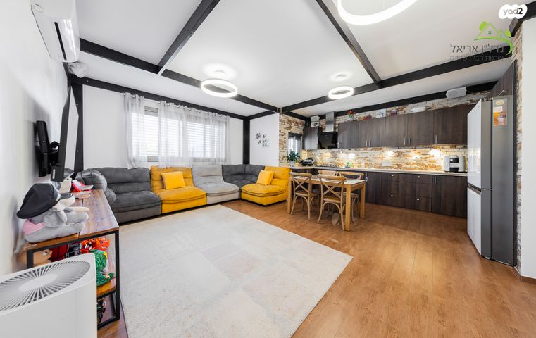 דו משפחתי, ההגנה 14, אריאל