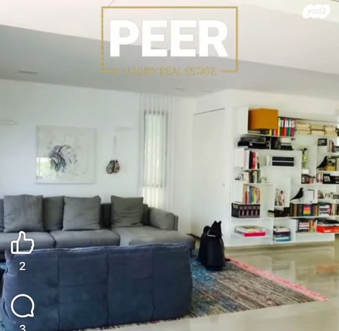 הרצליה פיתוח