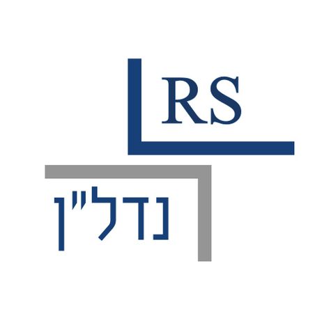 נווה אביבים